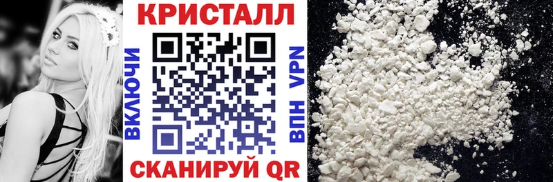 наркота  Катав-Ивановск  MEGA ТОР  Amphetamine 98% 