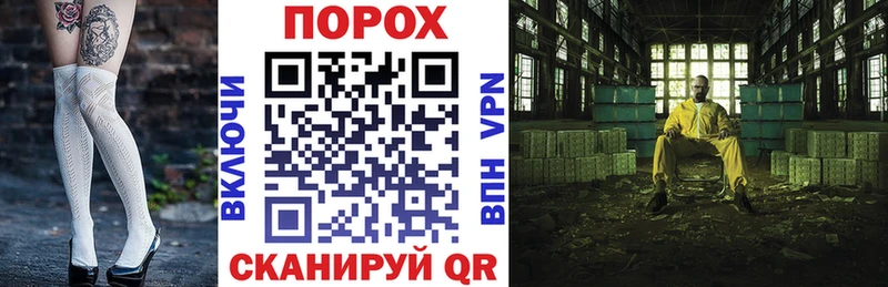 Amphetamine Розовый Катав-Ивановск