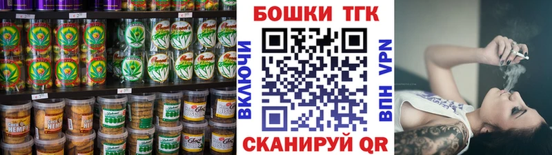 Cannafood конопля  сайты даркнета клад  Катав-Ивановск 