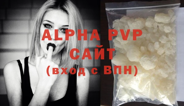 метадон Пересвет
