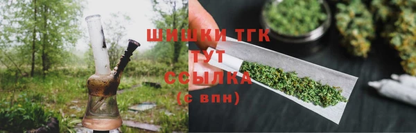 ПСИЛОЦИБИНОВЫЕ ГРИБЫ Переславль-Залесский