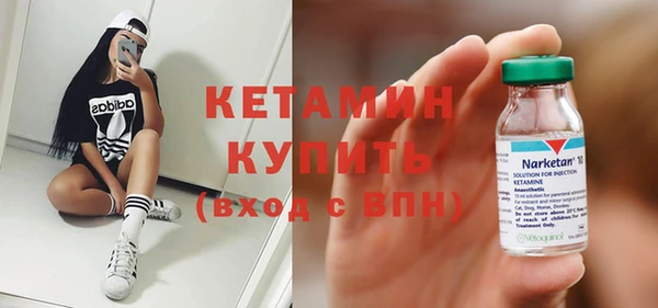 ПСИЛОЦИБИНОВЫЕ ГРИБЫ Переславль-Залесский