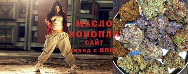 Альфа ПВП Пестово
