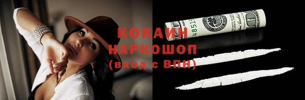 метадон Пересвет