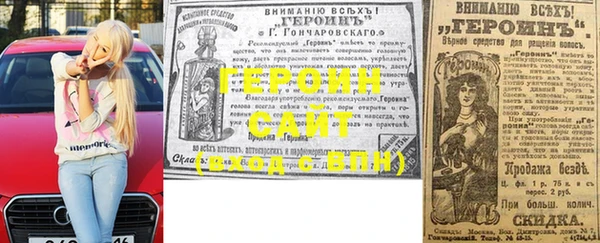 ПСИЛОЦИБИНОВЫЕ ГРИБЫ Баксан