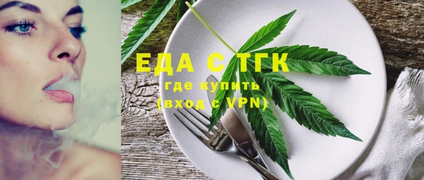гашиш Белоозёрский
