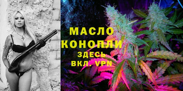 гашиш Белоозёрский