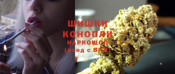 гашиш Белоозёрский
