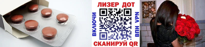 LSD-25 экстази кислота  где продают   Катав-Ивановск 