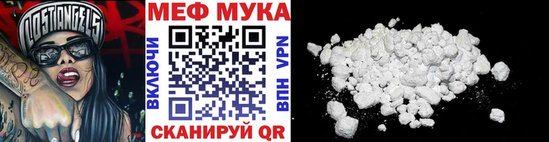МЯУ-МЯУ мяу мяу  Катав-Ивановск 